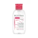Bioderma Sensibio H2O Micellar Water for Sensitive Skin 500ml (with Pump)