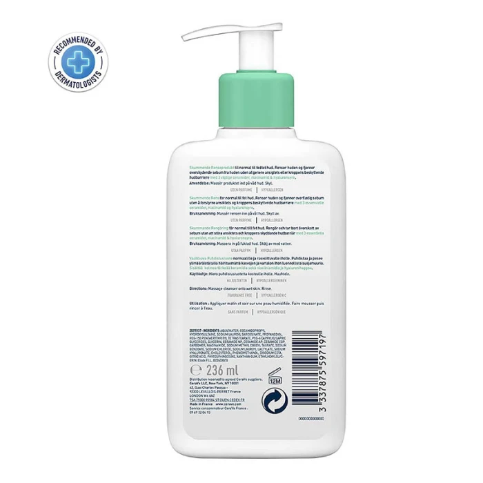 CERAVE Foaming Facial Cleanser 8oz