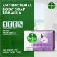 Dettol Soap Sensitive 165gm