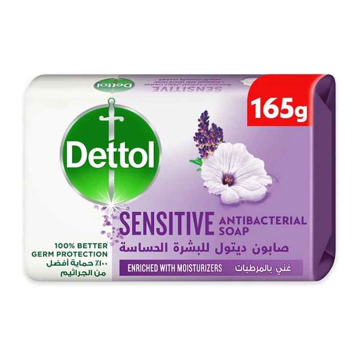 Dettol Soap Sensitive 165gm
