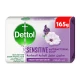 Dettol Soap Sensitive 165gm