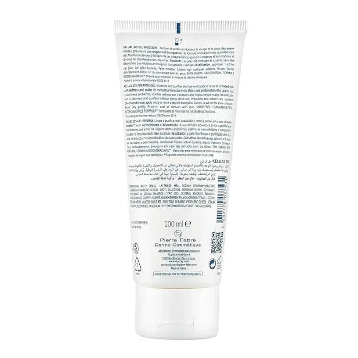 Ducray Kelual DS Gel 200ml