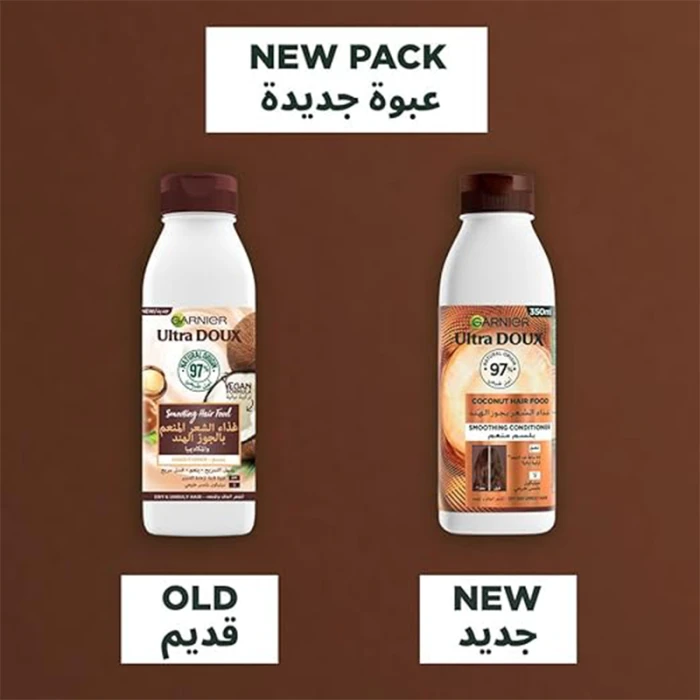Garnier Ultra Doux Smoothing Coconut Hair Food Conditioner 350ml