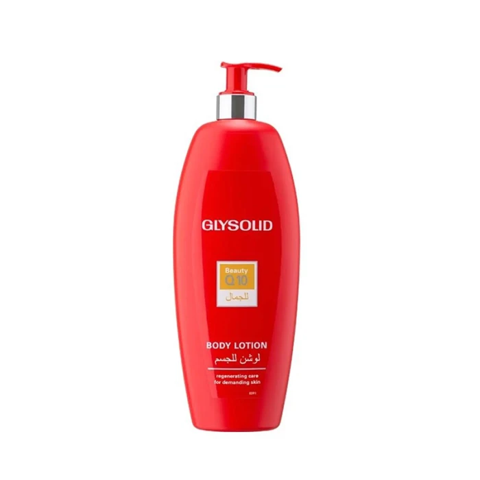 Glysolid Body Lotion Beauty Q10 500ml