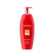 Glysolid Body Lotion Beauty Q10 500ml