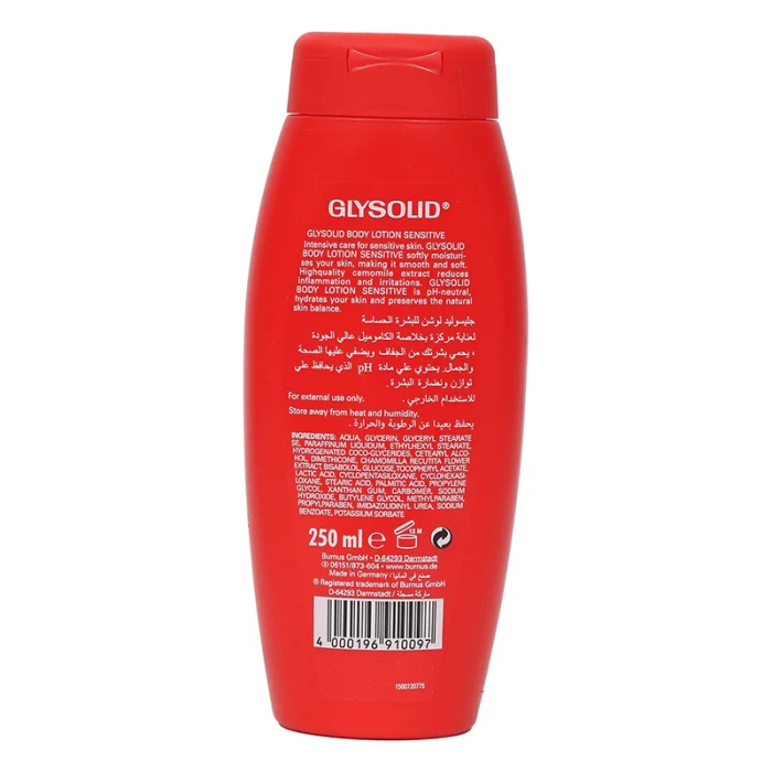 Glysolid Body Lotion Sensitive 250ml