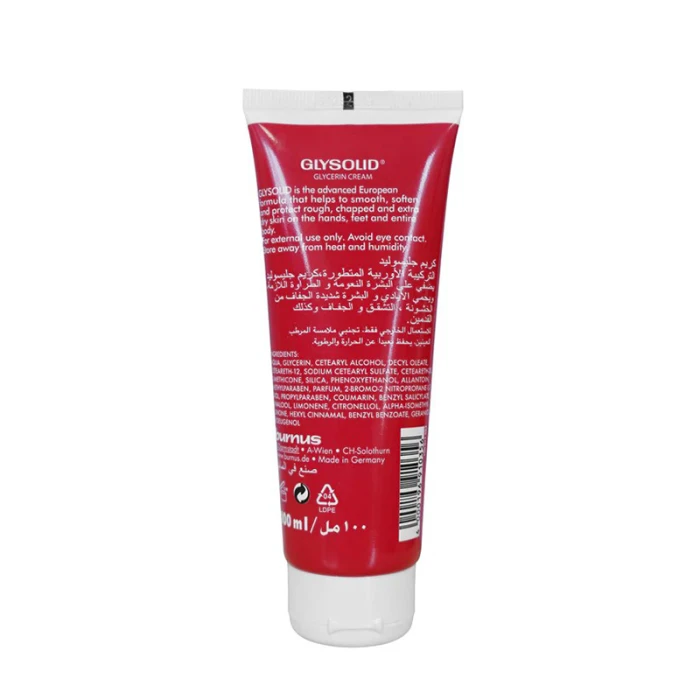 Glysolid Cream 100ml Tube