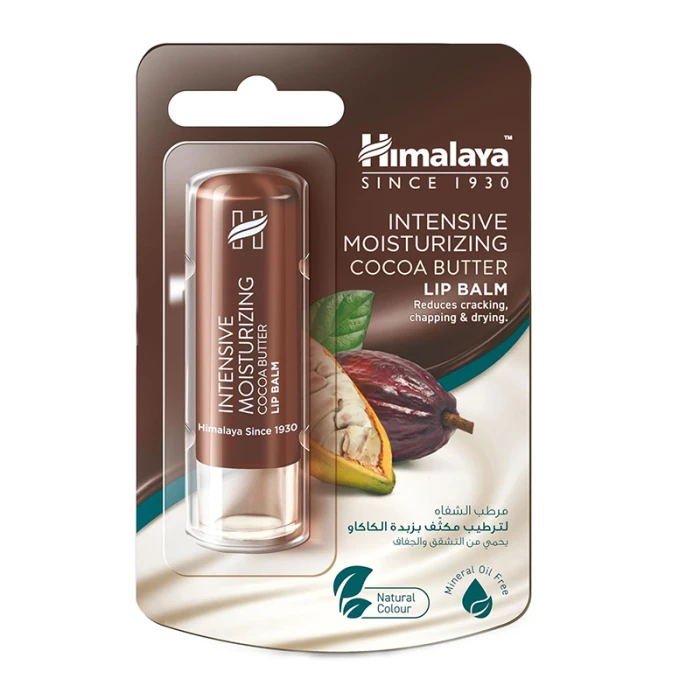 Himalaya Lip Balm Intensive Moisturizing Cocoa Butter 4.5 gms