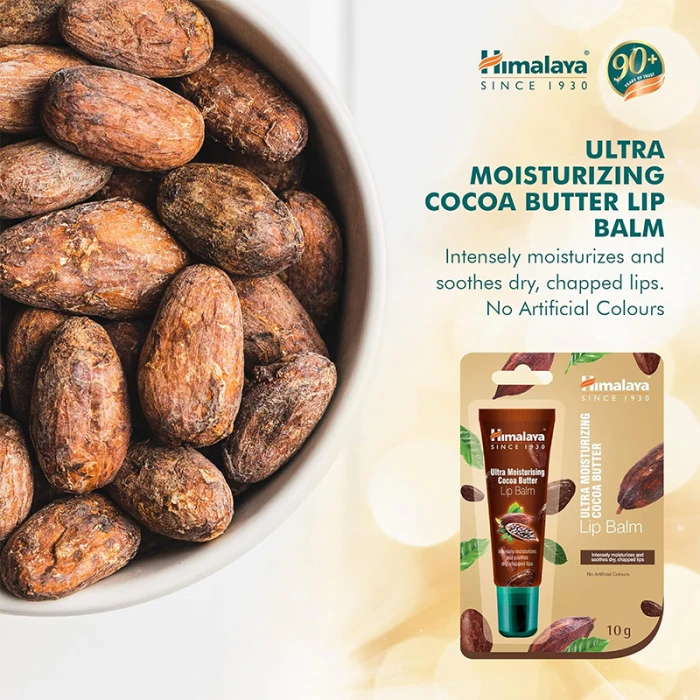 Himalaya Lip Balm Ultra Moisturizing Cocoa Butter 10 gms