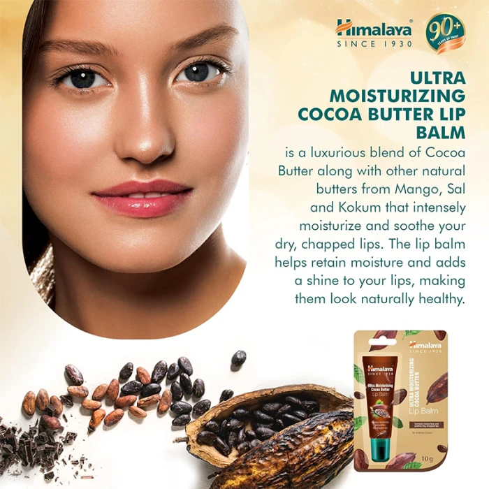 Himalaya Lip Balm Ultra Moisturizing Cocoa Butter 10 gms