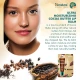 Himalaya Lip Balm Ultra Moisturizing Cocoa Butter 10 gms