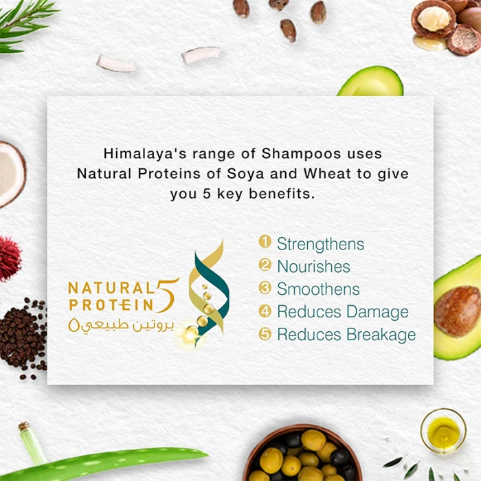 Himalaya Shampoo Smooth & Silky Moisturising 2 x 400 ml
