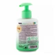 ISDIN Baby Natural Lotion 200 ml