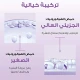LOREAL PARIS Age Expert Hyaluron Eye T15 EN/AA Eye