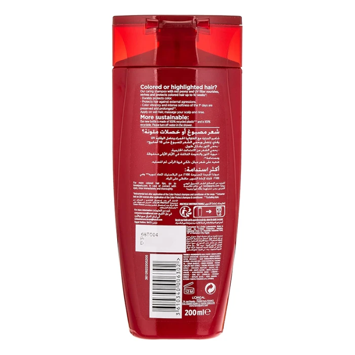 LOREAL PARIS Elvive Color Protect Shampoo 200ml