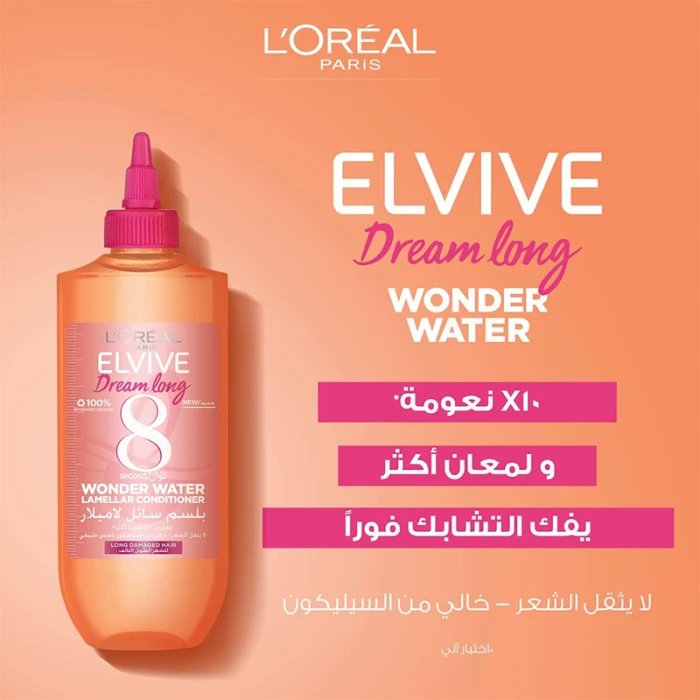 LOREAL PARIS Elvive Dream Long Wonder Water Lamellar Conditioner 200ml