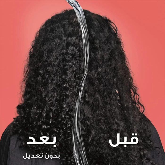 LOREAL PARIS Elvive Dream Long Wonder Water Lamellar Conditioner 200ml