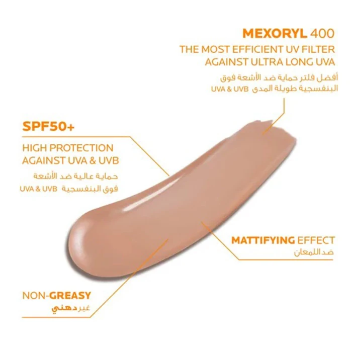 La Roche Posay Anthe Anti-Shine Tinted Spf50 50ml