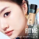 Maybelline Fit Me Fdt Mat Pore Spf 120 Asjp