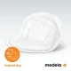 Medela Safe & Dry Disposable Nursing Pads 30 pcs
