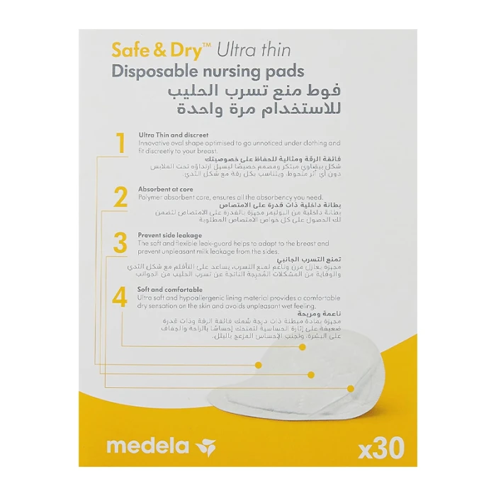 Medela Safe & Dry Ultra Thin Disposable Absorbent Nursing Pads 30 pcs