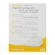 Medela Safe & Dry Ultra Thin Disposable Absorbent Nursing Pads 30 pcs