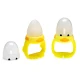 Melii Fresh Food Feeder Yellow Duck 2 pcs