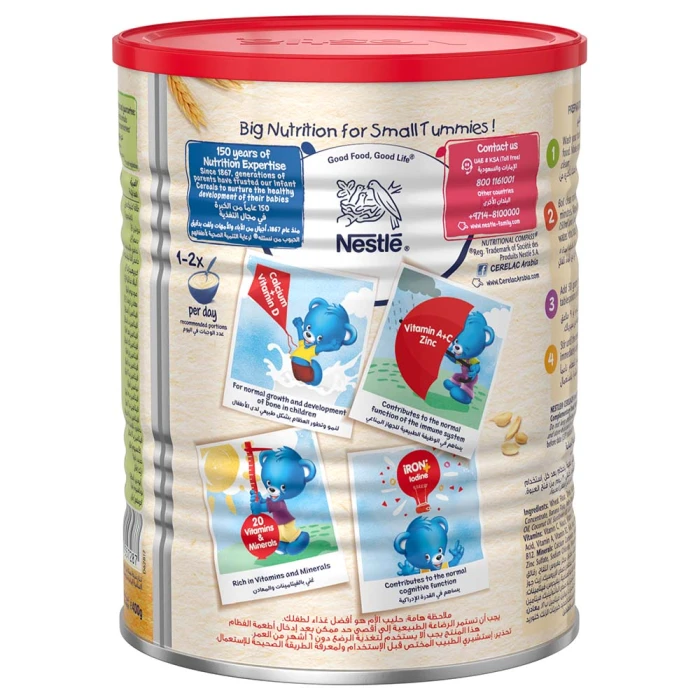 NESTLE Cerelac Cereals With Iron+ Wheat and Fruits 1Kg