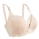 Okus  Elegant Seamless Maternity & Nursing Bra  Beige  Small