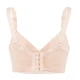 Okus  Full Cup Maternity & Nursing Bra  Beige  Medium