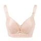 Okus  Full Cup Maternity & Nursing Bra  Beige  Medium