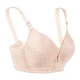 Okus  Full Cup Maternity & Nursing Bra  Beige  Medium