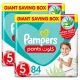 Pampers Baby-Dry Pants Diapers, Size 5, 12-18 Kg, Easy On & Easy Off, With Stretchy Sides For Better Fit And Up To 100% Leakage Protection Over 12 Hours, 168 Baby Diapers
