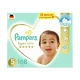 Pampers Premium Care Diapers 168 Count, Size 5, 11-16 Kg Pack Of 1