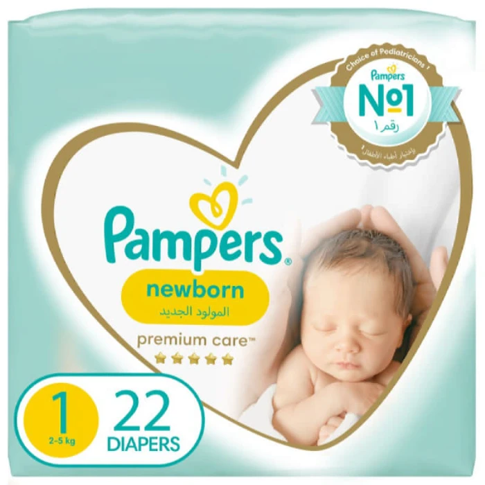 Pampers Premium Care Diapers, Size 1, Newborn, 2-5 Kg, The Softest Diaper And The Best Skin Protection With Runny-Mess Absorption Pulling Wetness Away, 22 Baby Diapers