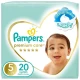 Pampers Premium Care Diapers, Size 5, 11-16 Kg, The Softest Diaper And The Best Skin Protection, With Up To 100% Leakage Protection Over 12 Hours, 20 Baby Diapers