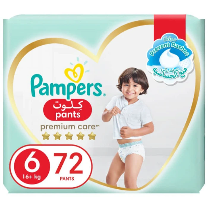 Pampers Premium Care Pants Diapers, Size 6, >16Kg, Easy On & Easy Off, The Softest Diaper And The Best Skin Protection With Stretchy Sides For Better Fit, 72 Baby Diapers