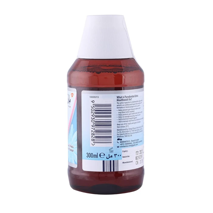 Parodontax Mouthwash 300ml Extra (Alcohol Free)