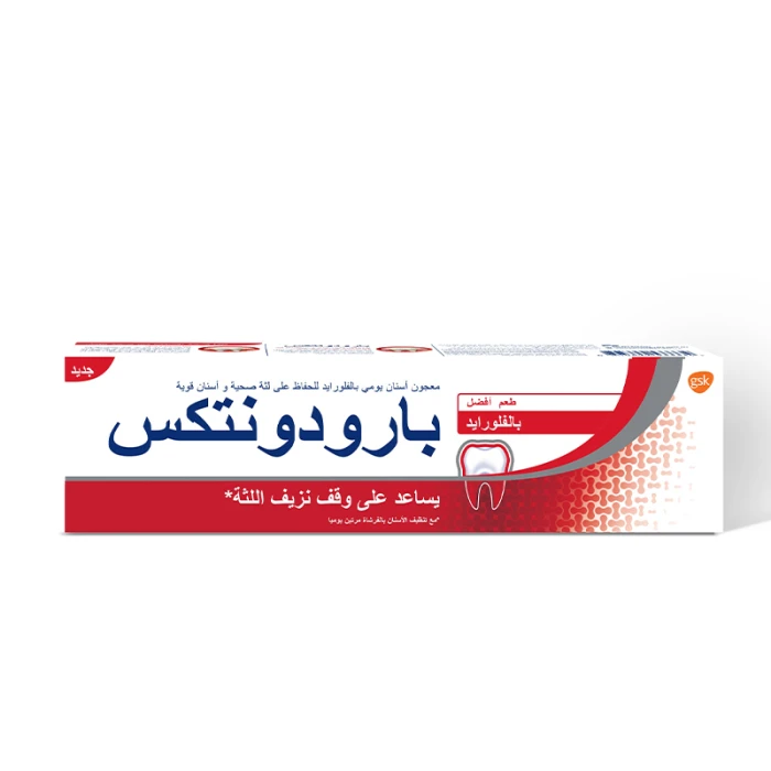 Parodontax Toothpaste 75ml Fluoride