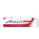 Parodontax Toothpaste 75ml Fluoride