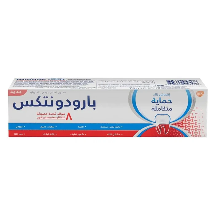 Parodontax Toothpaste Complete Protection Extra Fresh 75ml