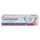 Parodontax Toothpaste Complete Protection Extra Fresh 75ml