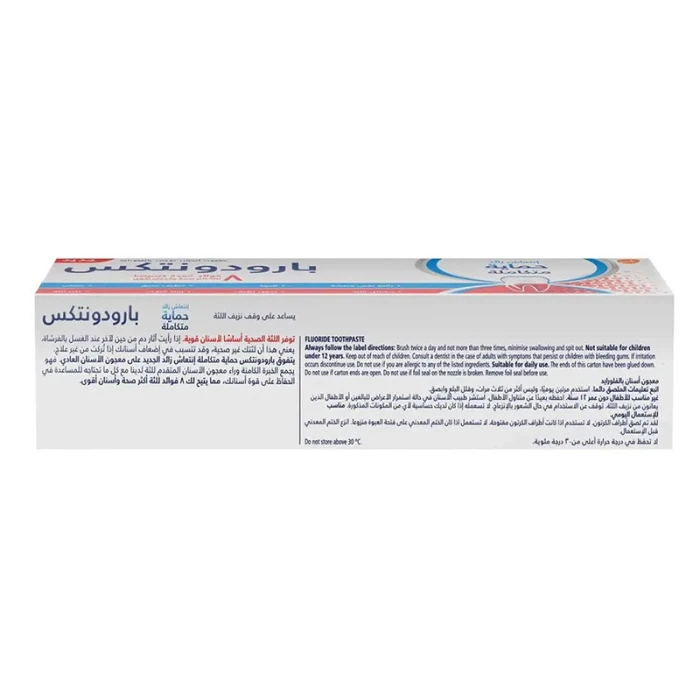 Parodontax Toothpaste Complete Protection Extra Fresh 75ml