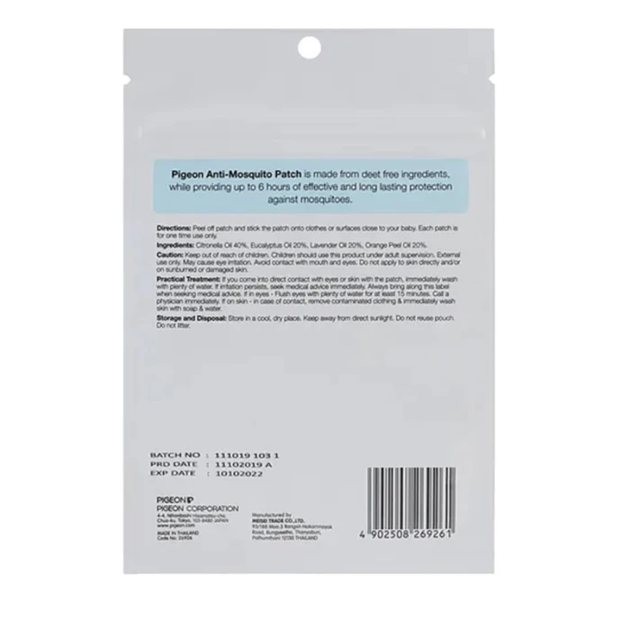 Pigeon Anti Mosquito Patch 24s