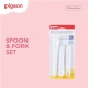 Pigeon Babys First Spoon and Fork Set