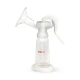 Pigeon Breast Pump Manual