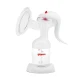 Pigeon Breast Pump Manual 26489