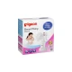 Pigeon Breast Pump Manual 26489