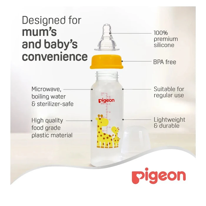 Pigeon Decorated Plastic Giraffee Bottle 240ml Animals