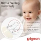 Pigeon Glass Feeding Bottle K 4 120ml Transparent Cap